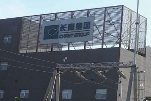 生物質發(fā)電案例